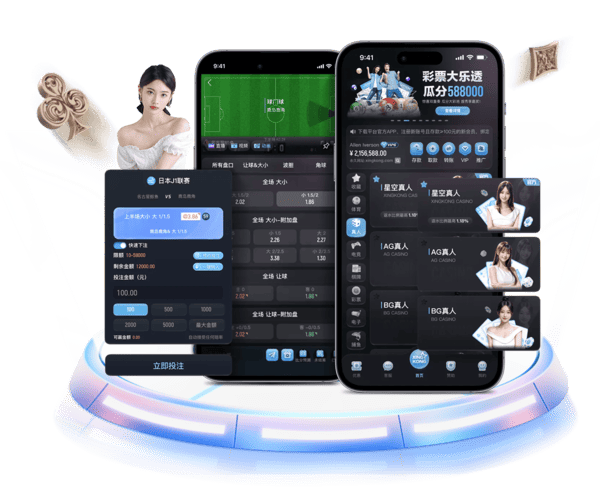 开云直播APP