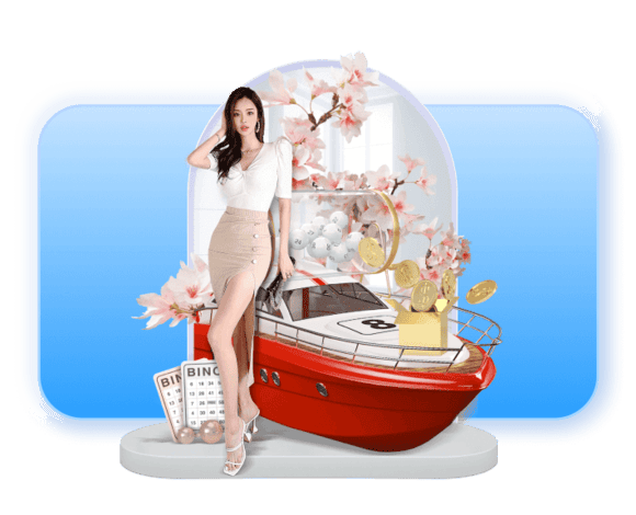 德甲联赛